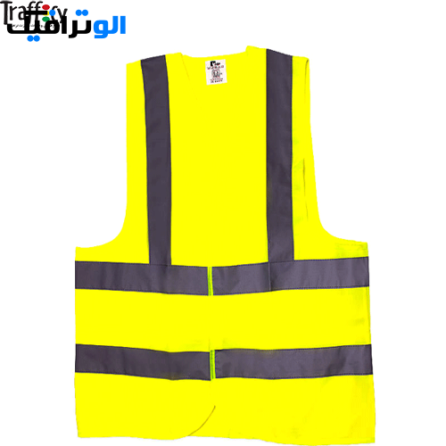 جلیقه شبرنگ دار ترافیکی ساده