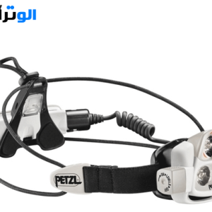 چراغ پیشانی پتزل فوق حرفه ای