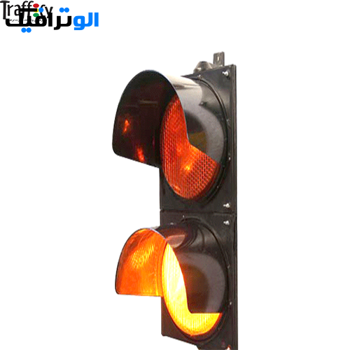 چراغ راهنمایی دو خانه لامپی