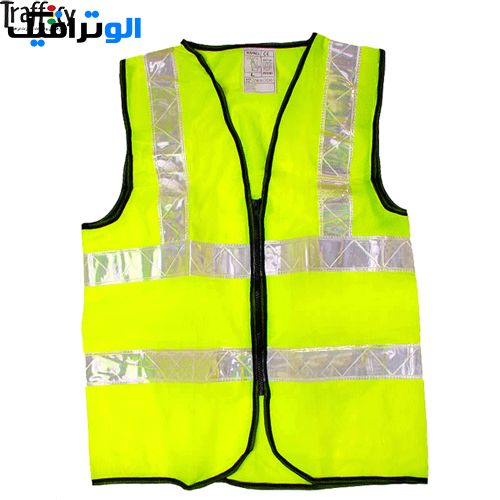 جلیقه شبرنگ دار ترافیکی workwell