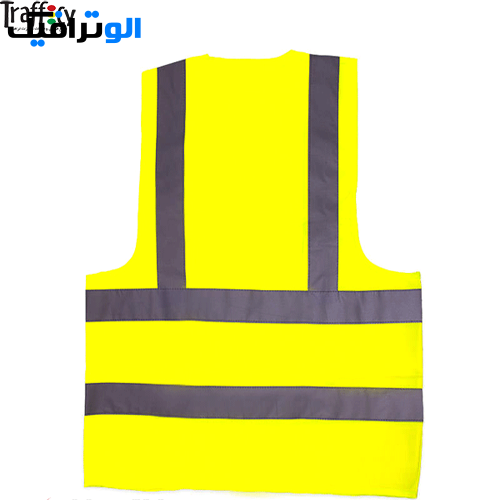 جلیقه شبرنگ دار ترافیکی ساده
