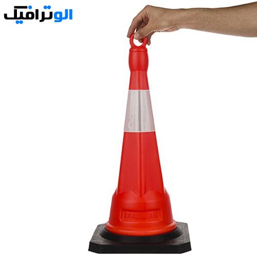 مخروط ترافیکی 85 سانتی متری | الو ترافیک