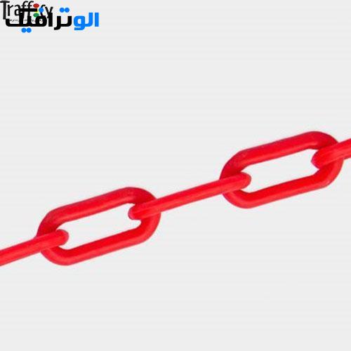 زنجیر ترافیکی پلاستیکی 100 متری | الو ترافیک