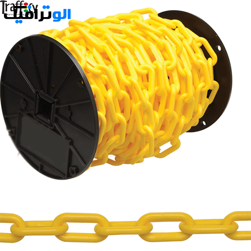 زنجیر پلاستیکی ترافیکی