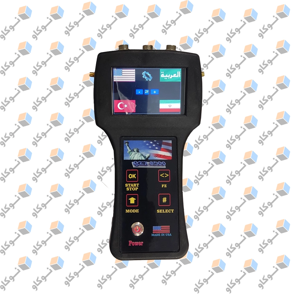 فلزیاب GEX 8500، خرید فلزیاب حرفه‌ای، قیمت فلزیاب GEX 8500، فلزیاب تصویری، اسکنر سه بعدی زمین، ردیاب حرفه‌ای