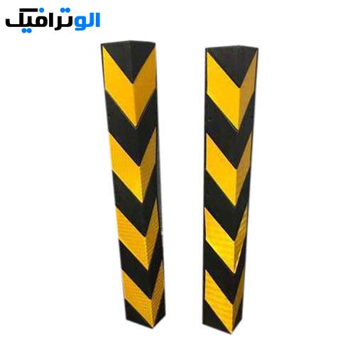 محافظ ستون پارکینگ | محافظ ستون لاستیکی | الو ترافیک