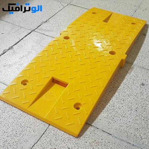سرعت-گیر-پلاستیکی