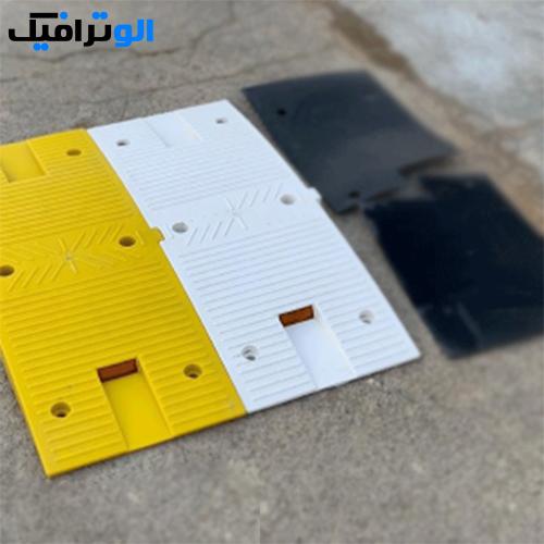 سرعت-گیر-1-300x300 سرعت-گیر-پلاستیکی