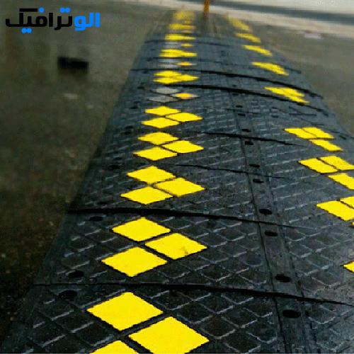 سرعت-گیر-لاستیکی
